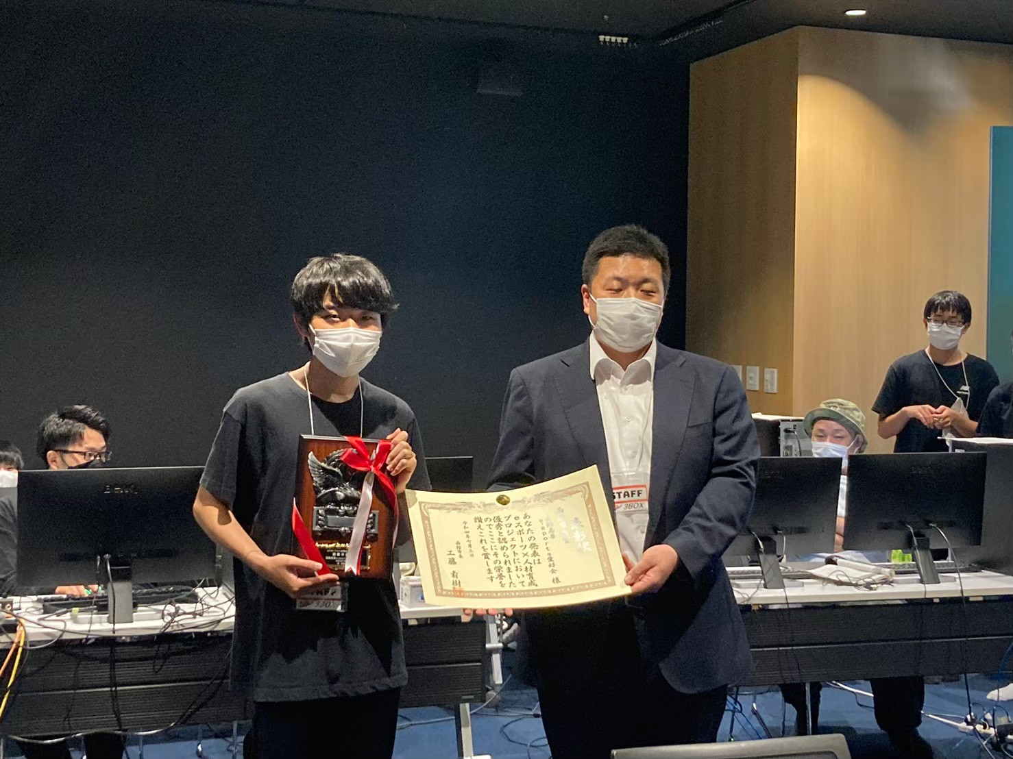 vol.1市長賞受賞